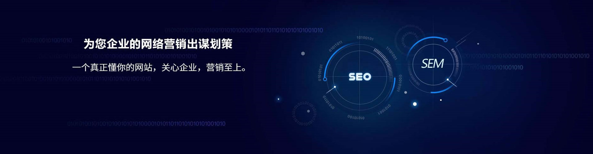 科尔沁右翼前旗知乎信息流