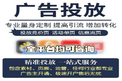 SEM主管经验谈：精准营销之道